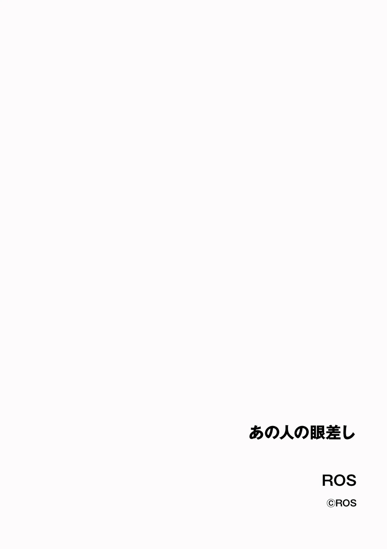 หน้า 110