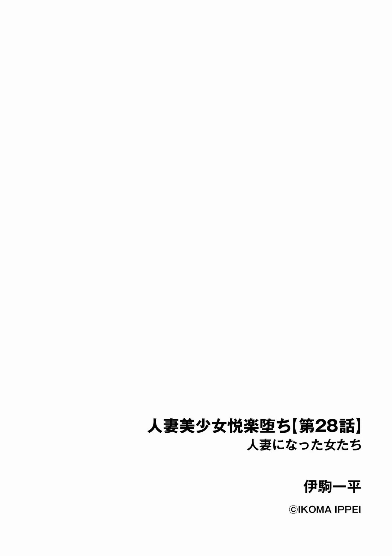 หน้า 252