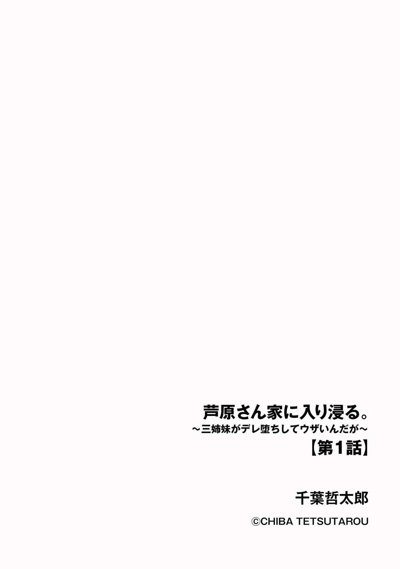 หน้า 34