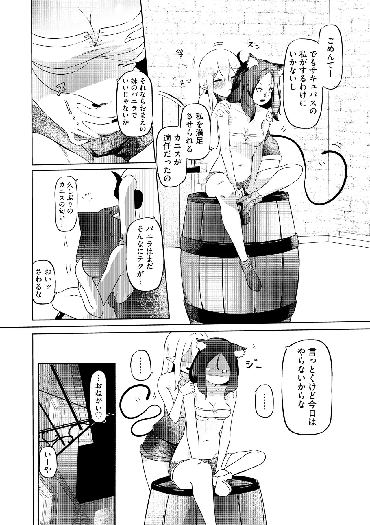 หน้า 134