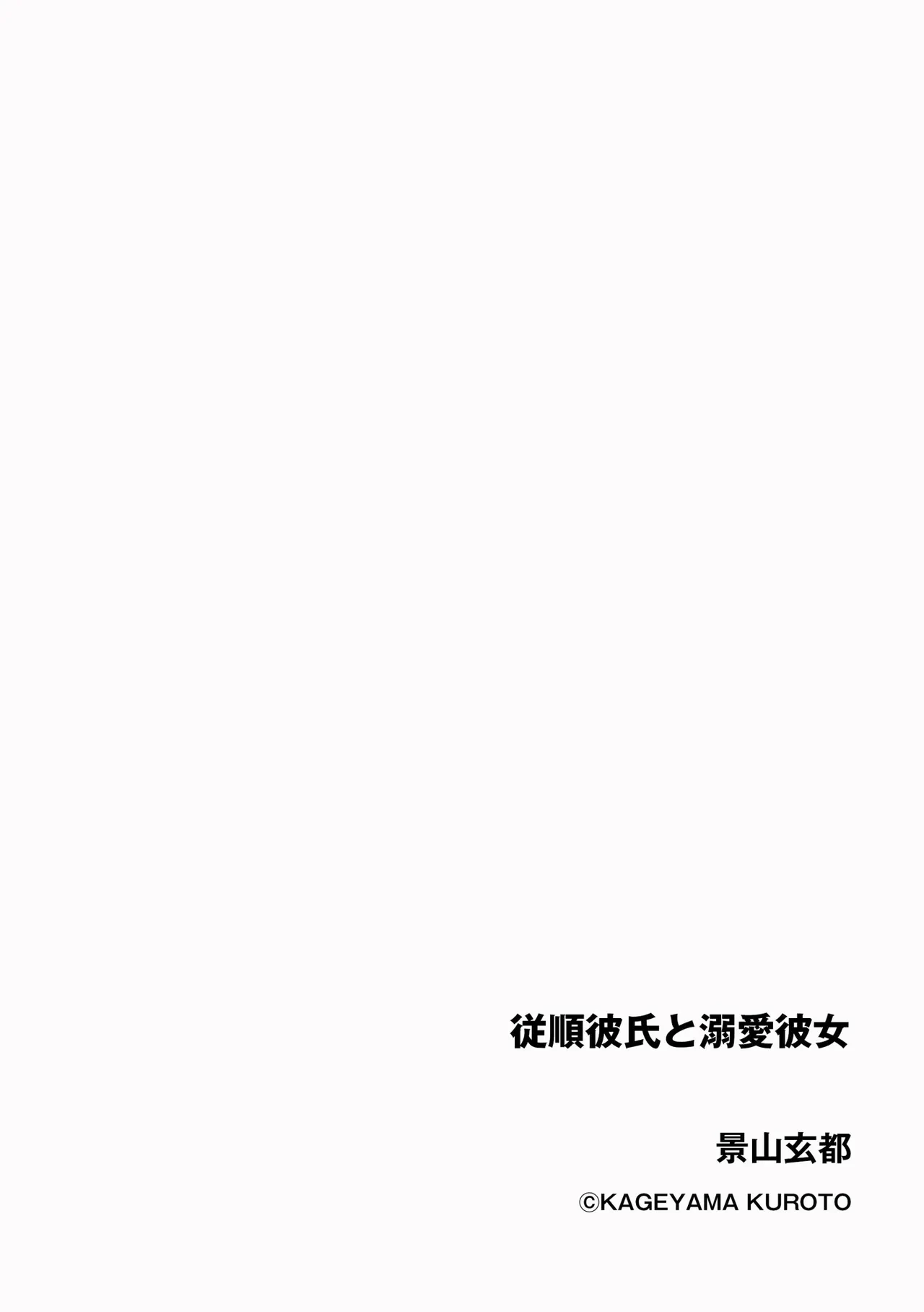 หน้า 138