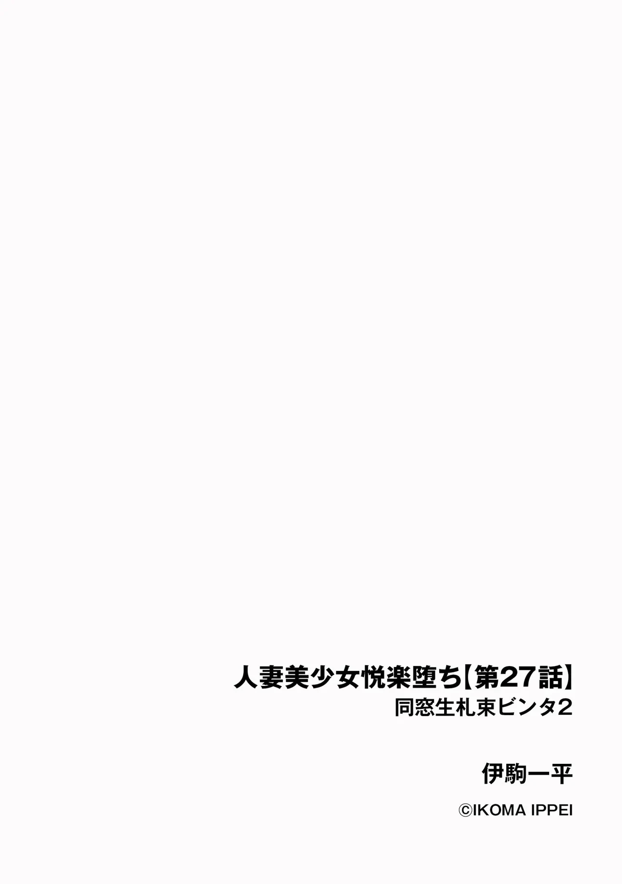 หน้า 166