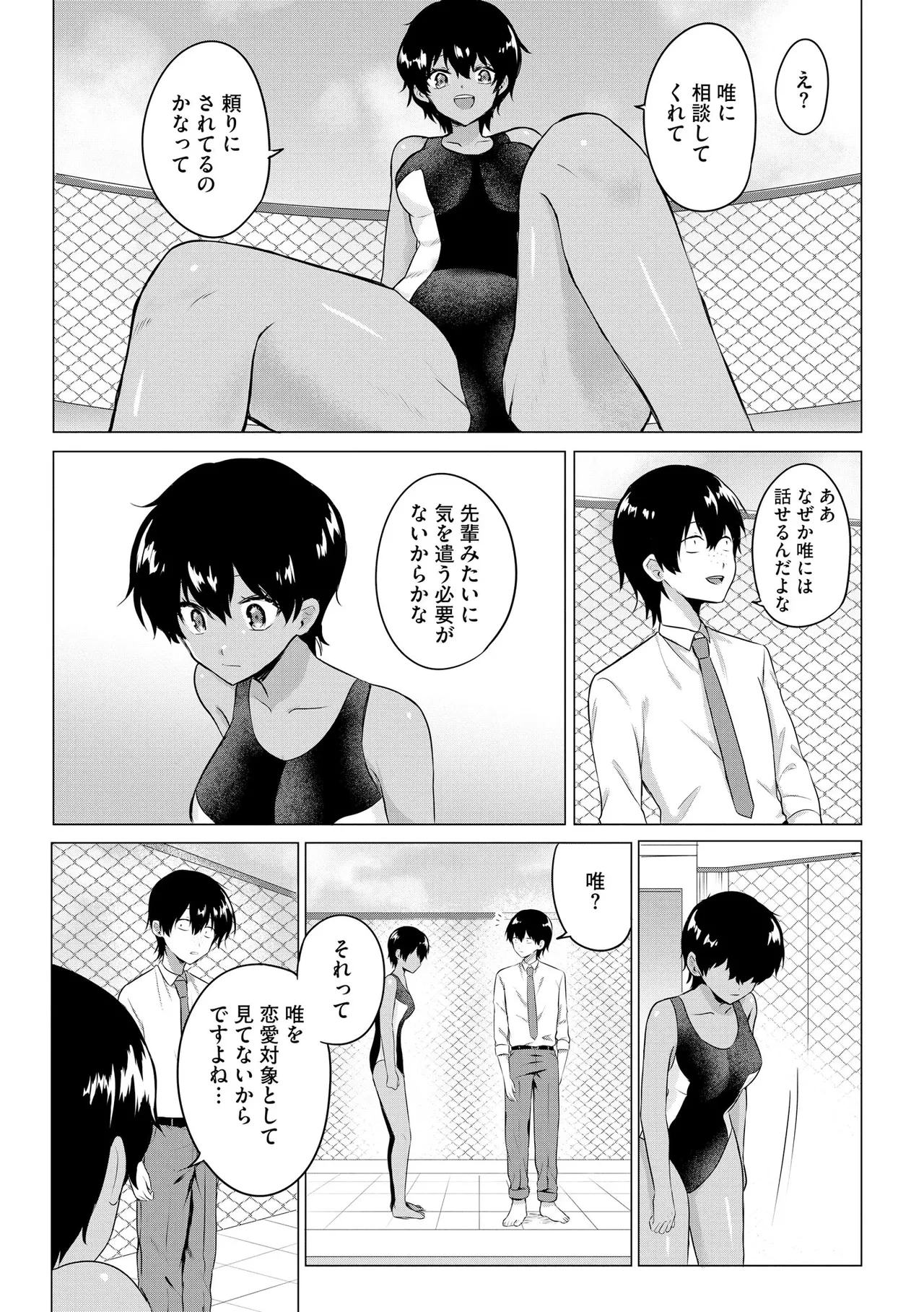หน้า 222