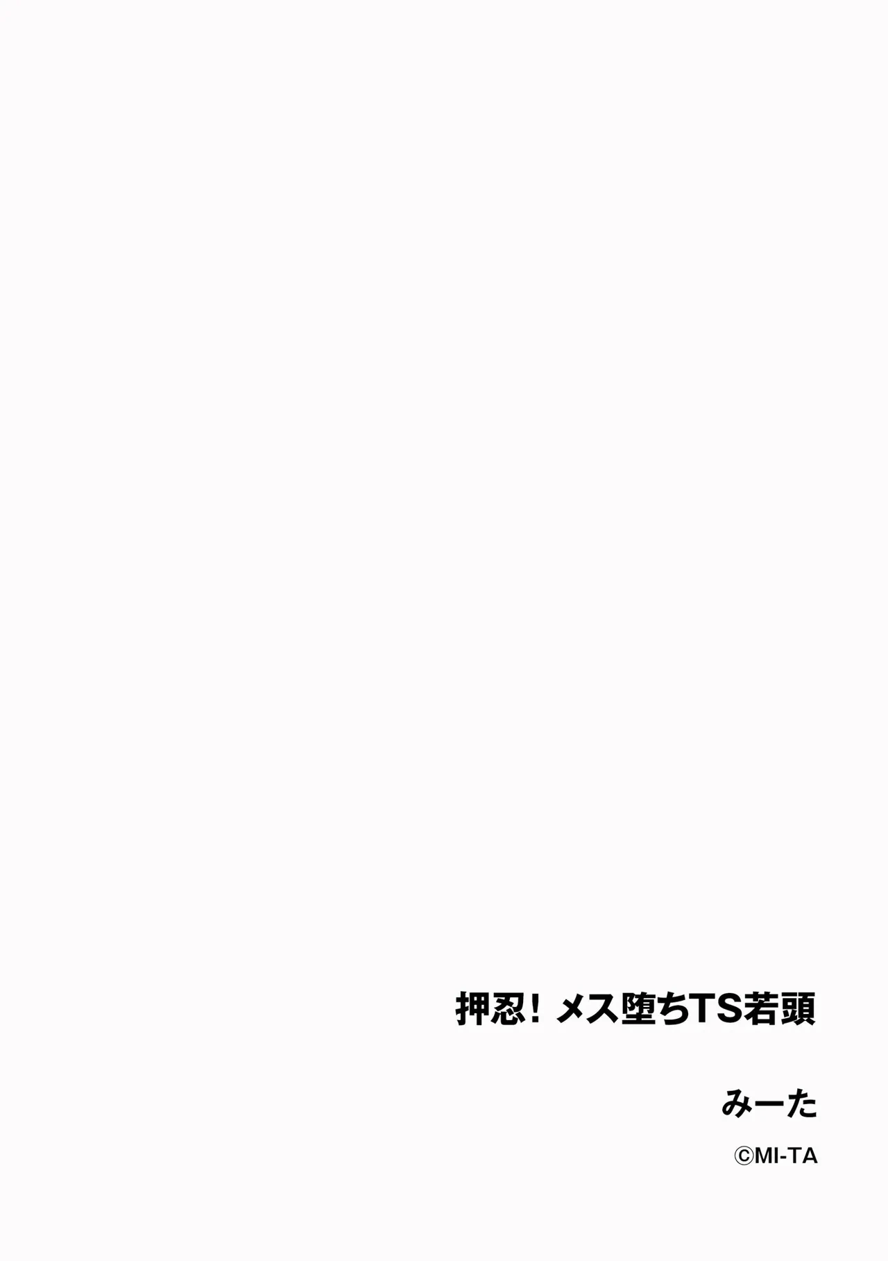 หน้า 294