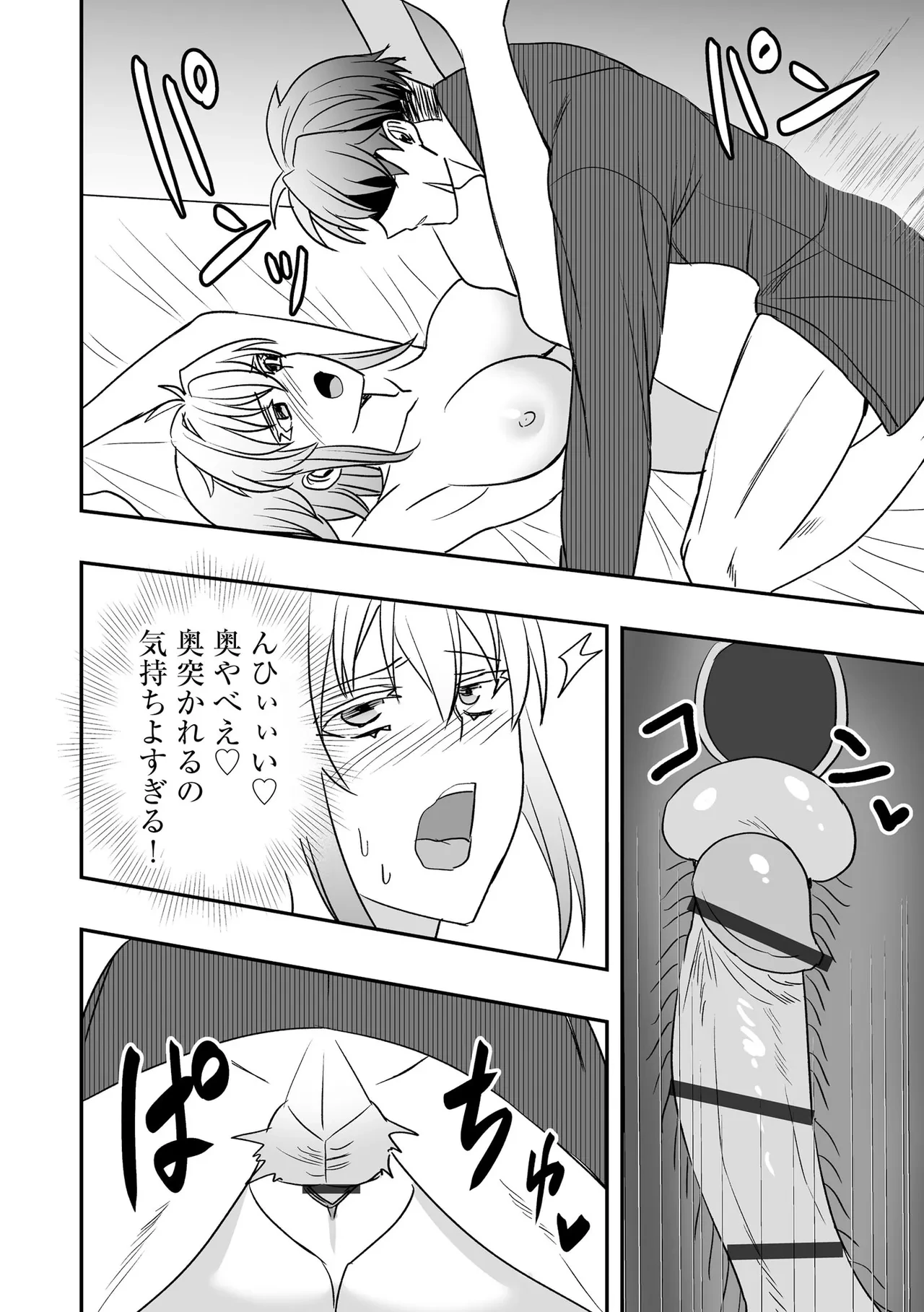 หน้า 312