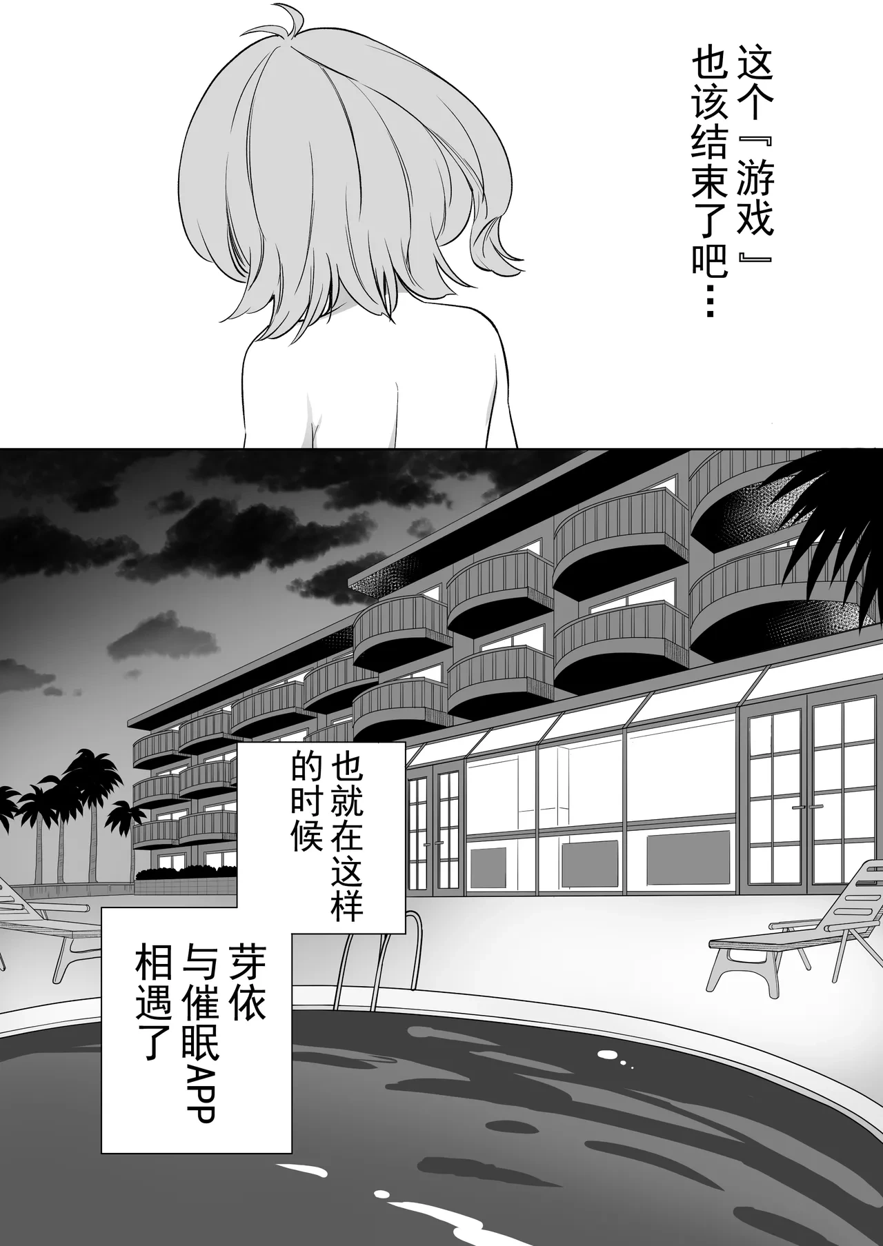 หน้า 41