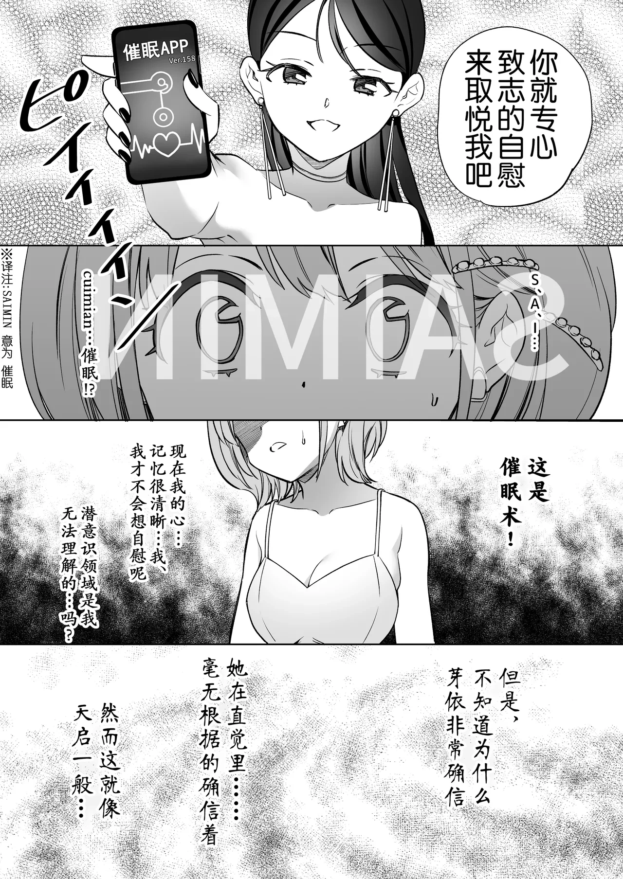 หน้า 47
