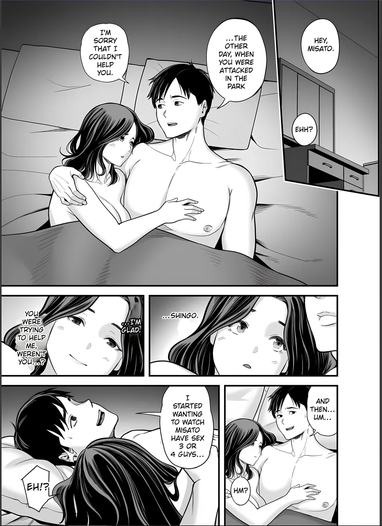 หน้า 6