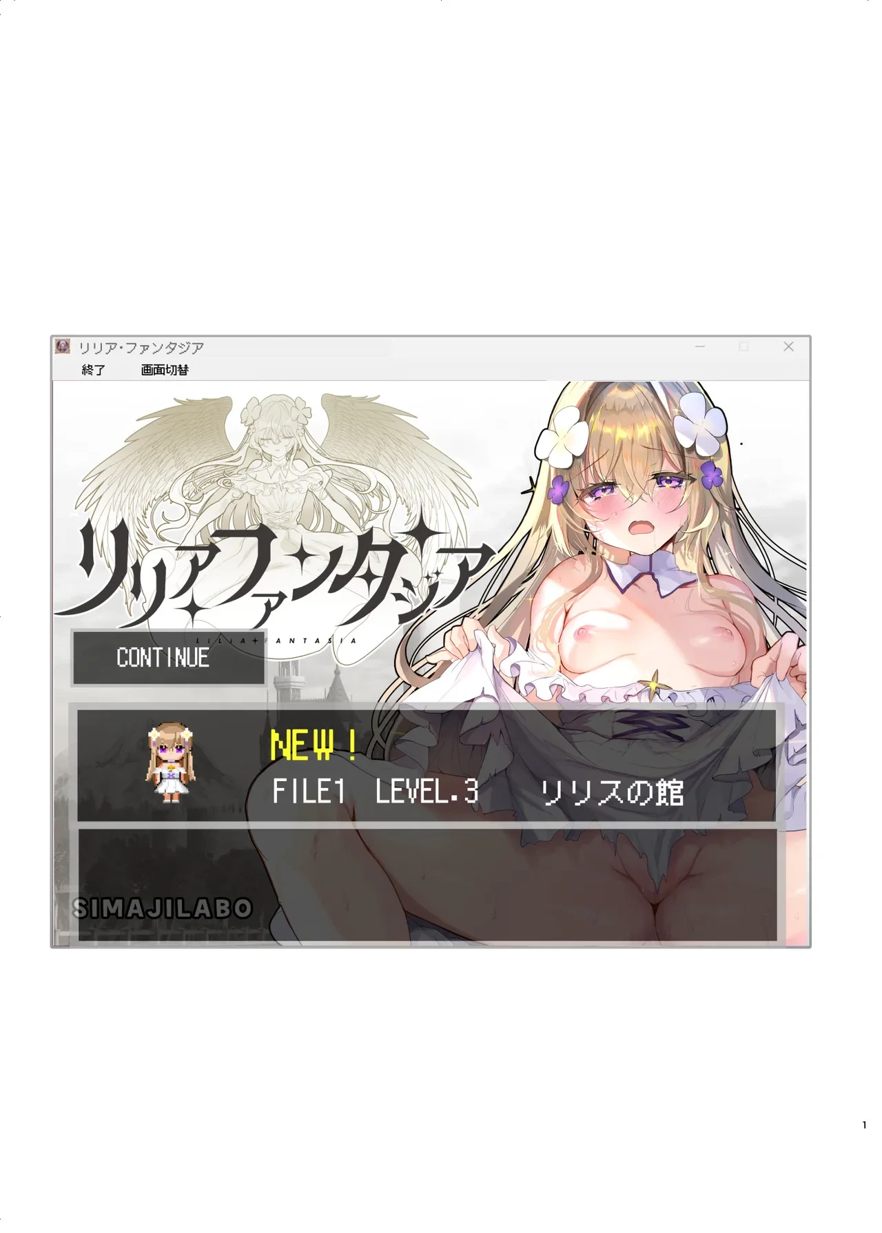 [Shimajiya (Shimaji)] Ero RPG no Onna Shujinkou ni TS Tensei Shitara... 2-shou Shoukan-hen [Digital]
