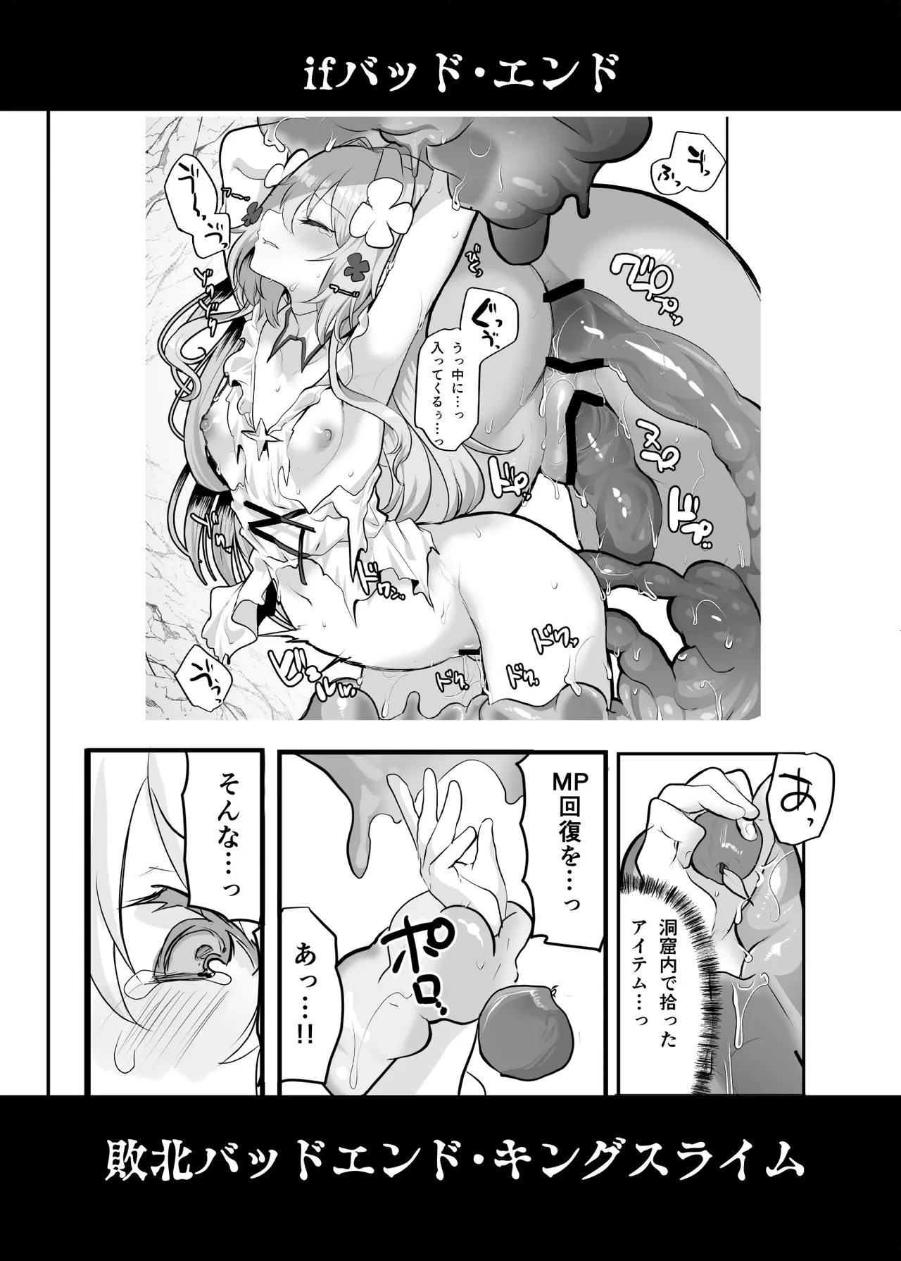 หน้า 63