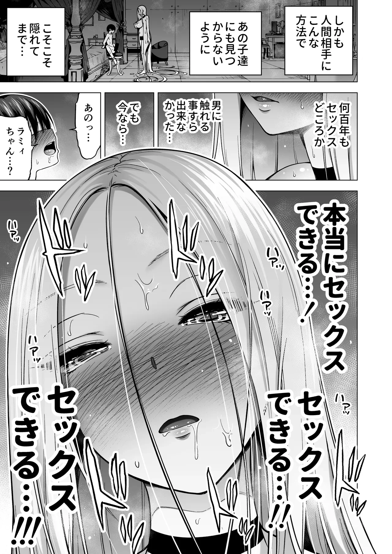 หน้า 40
