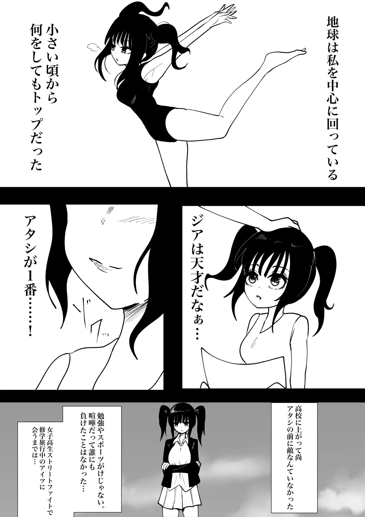 หน้า 22
