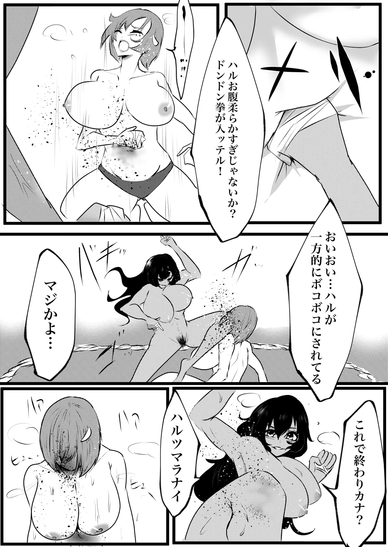 หน้า 40