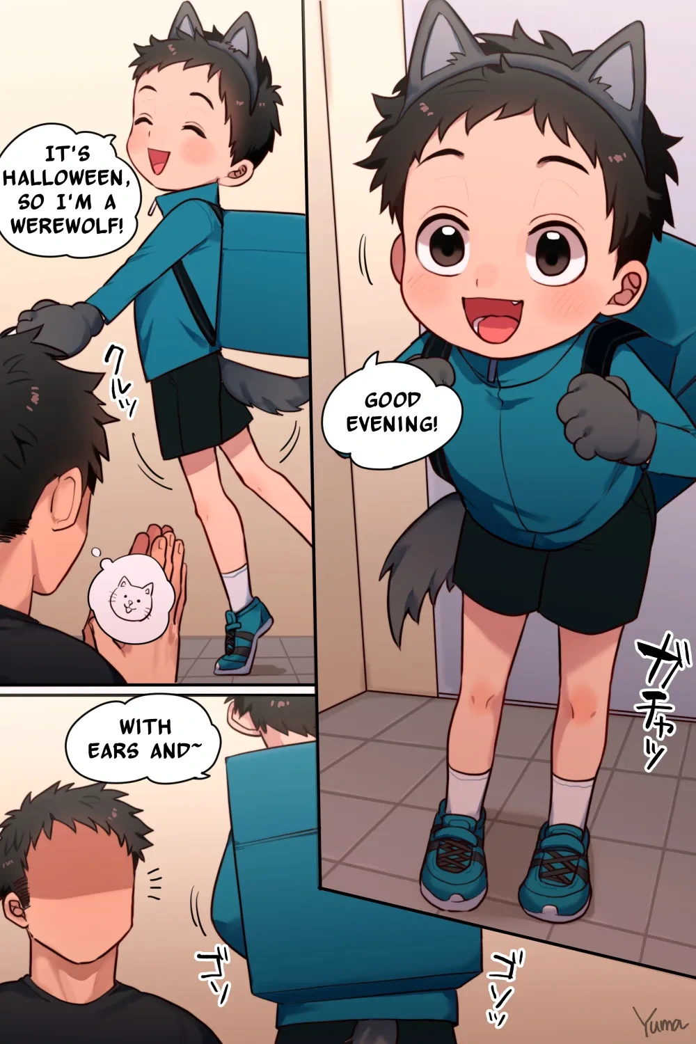 หน้า 9