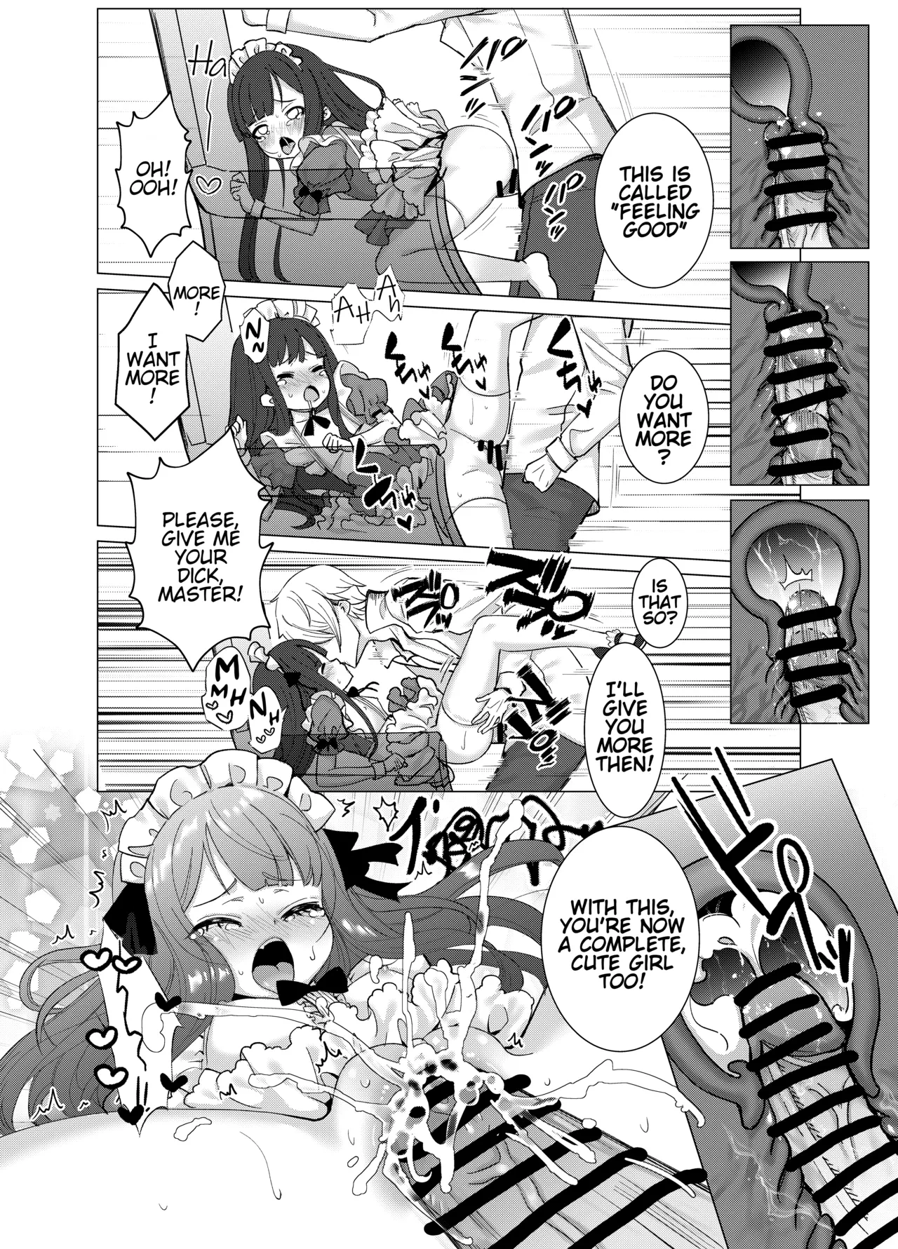 หน้า 25