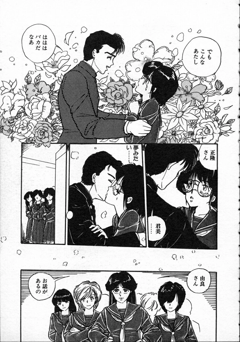 หน้า 128