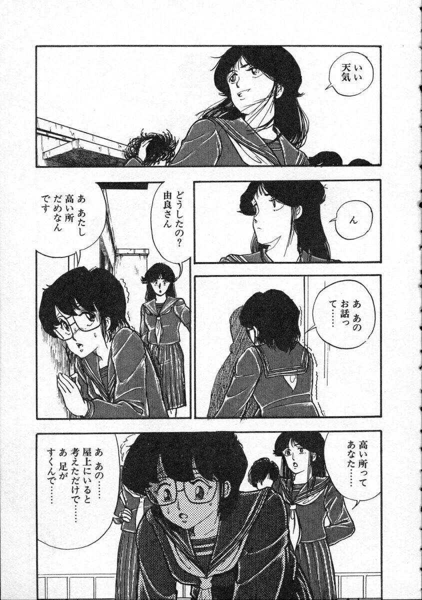 หน้า 130
