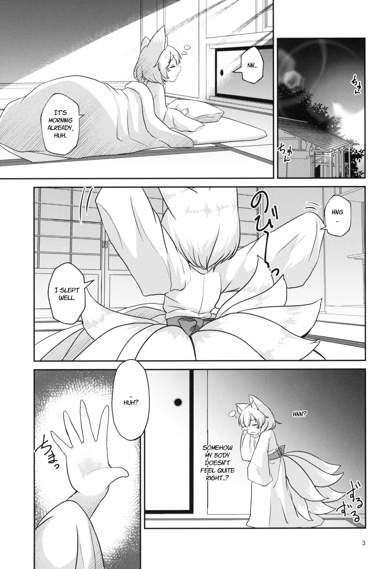 [Haigoku Brigade (Karasuma Amiru)] Loli Ran-sama wa Hatsujouki?! | Loli Ran-sama is in heat?! (Touhou Project) [English] [DeppoTL] [Digital]