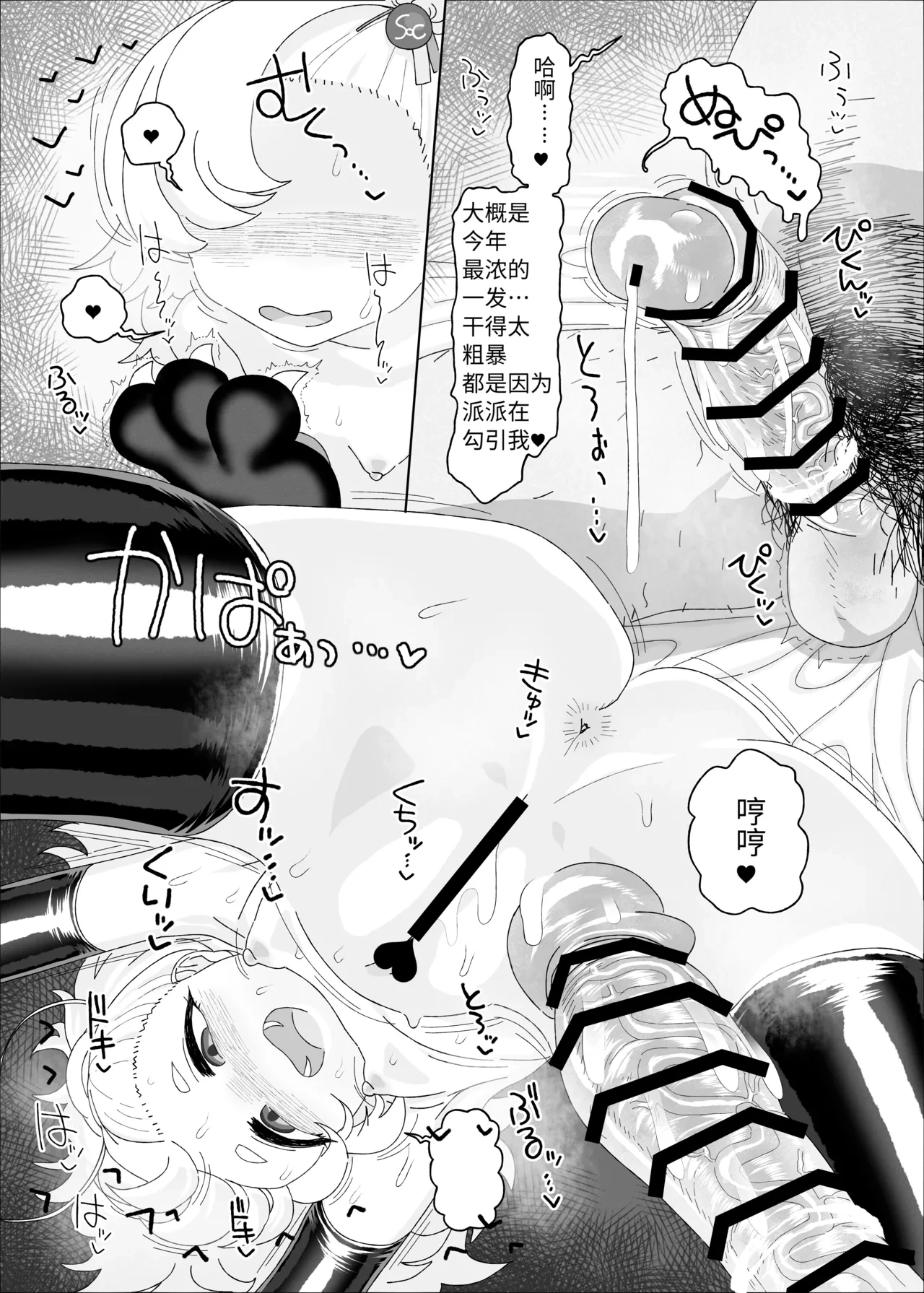 หน้า 22