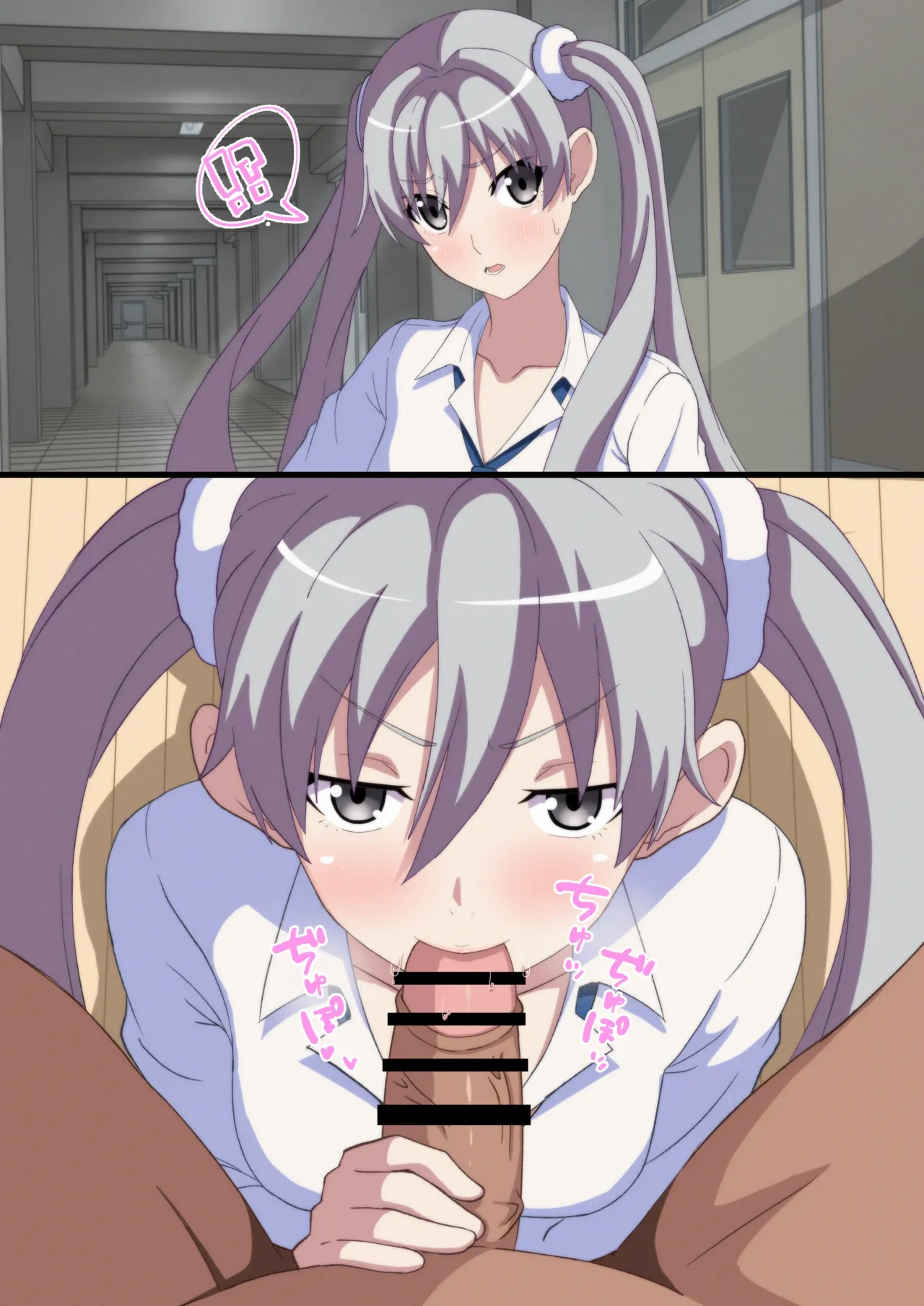 [Kakukaku-san] Fella Color Manga (Bakemonogatari)