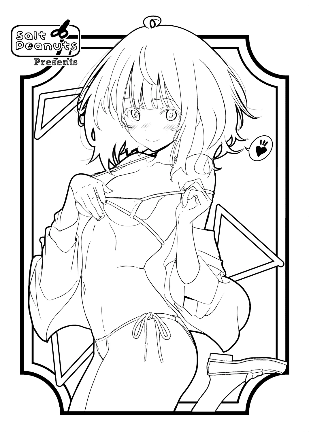 [Salt Peanuts (Niea)] Romantically Helpless (Make Heroine ga Oosugiru!) [Chinese] [愉悦个人汉化] [Digital]