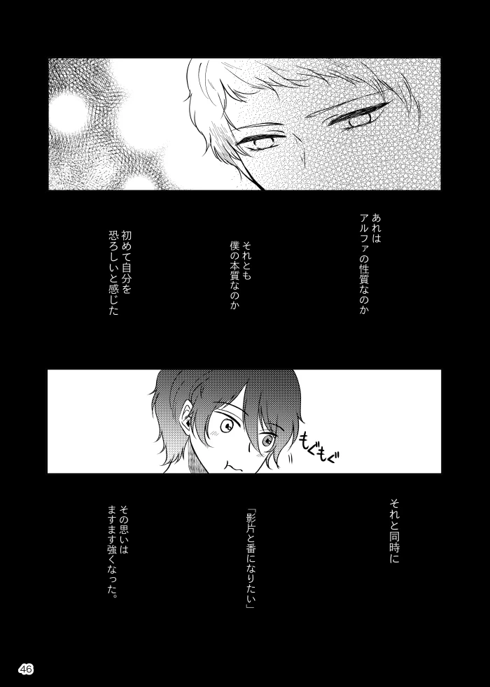 หน้า 45