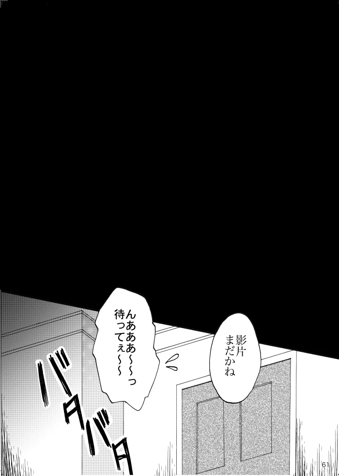 หน้า 60