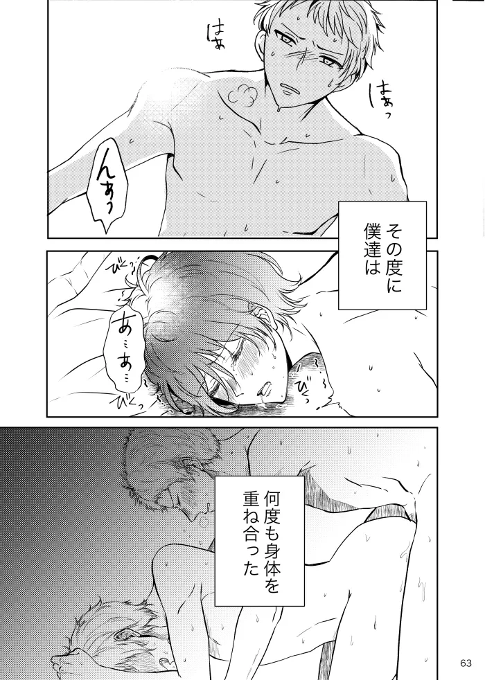 หน้า 62