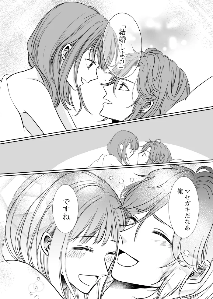 หน้า 55