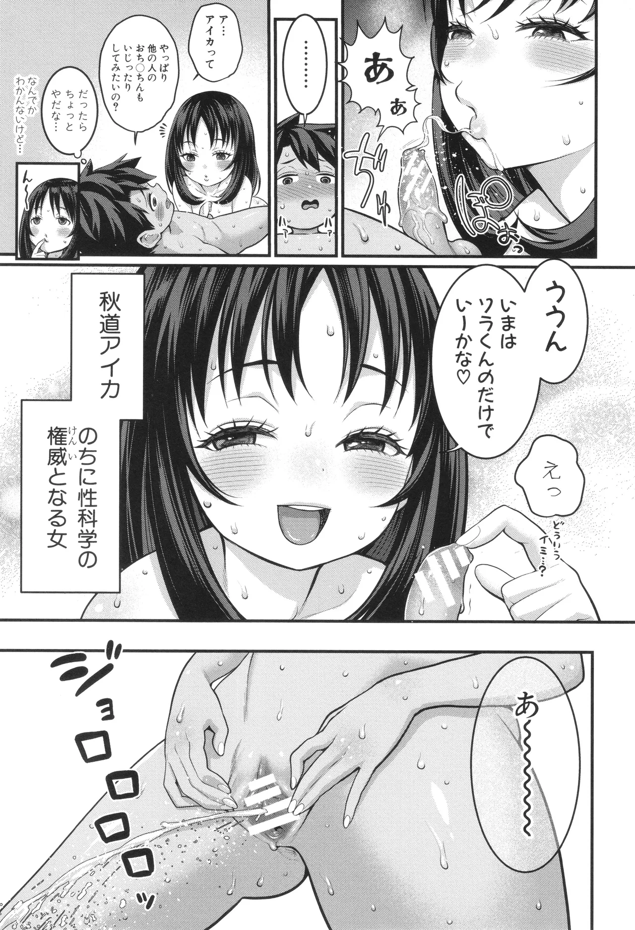 หน้า 118