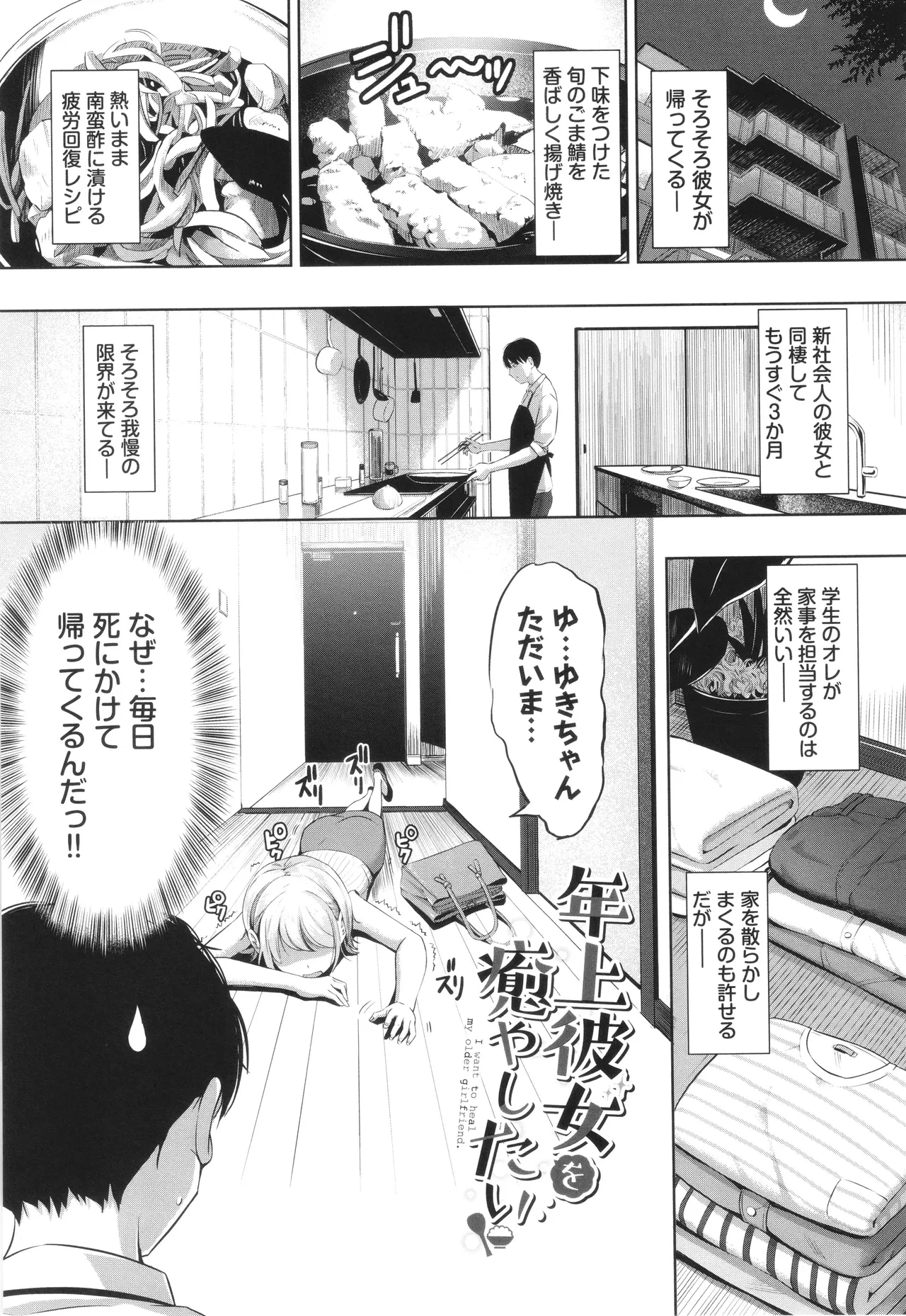 หน้า 94