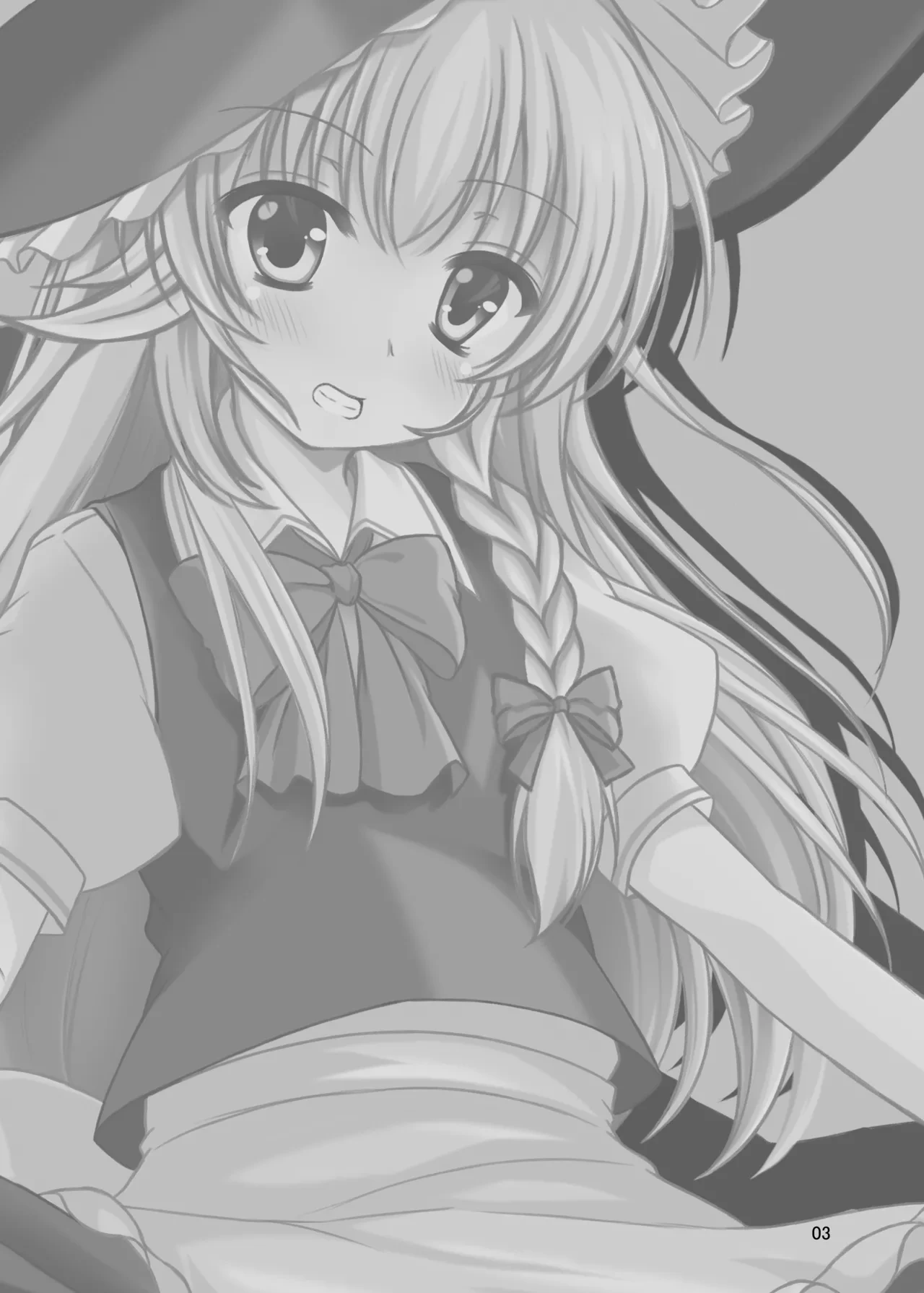 [Aki no Yonaga ni Yoiyami ni (Nagatsuki Rio)] Nisefu Masturbation (Touhou Project) [Digital]