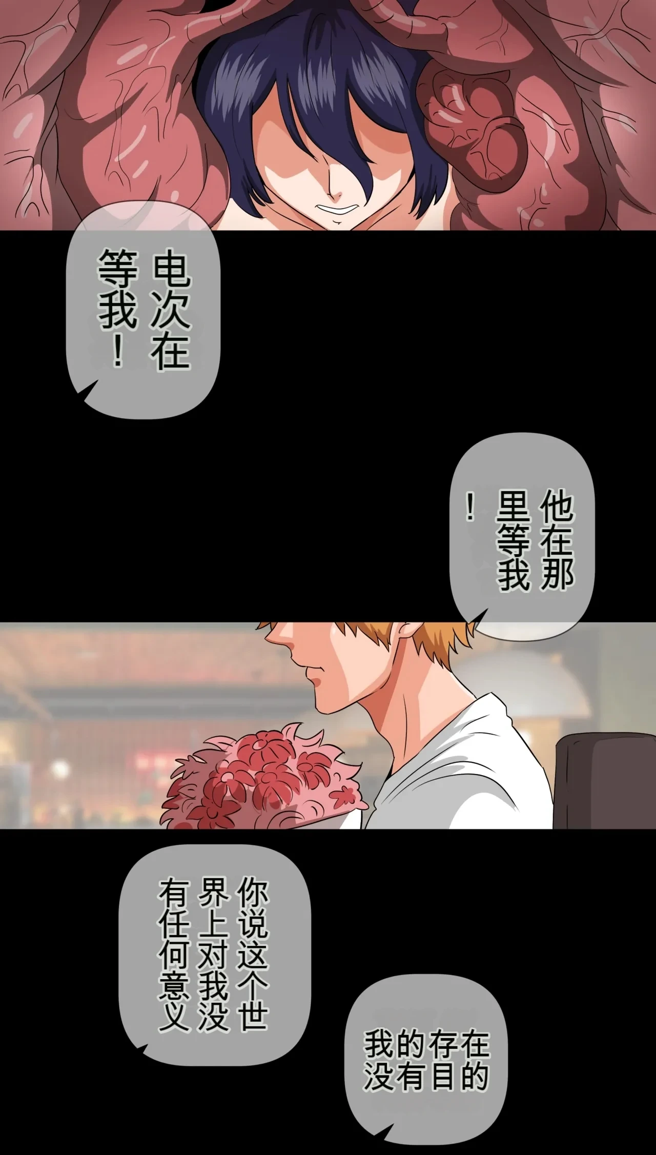 หน้า 26