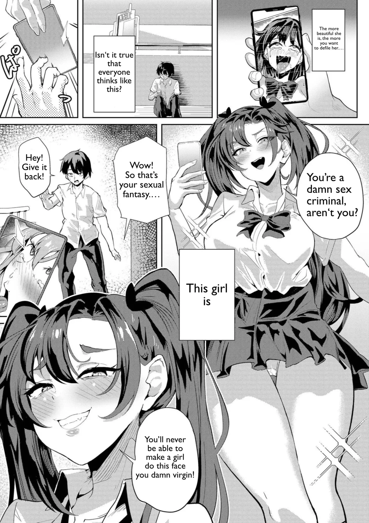 [Ozuma] You got me (comic End Roll Vol.2)