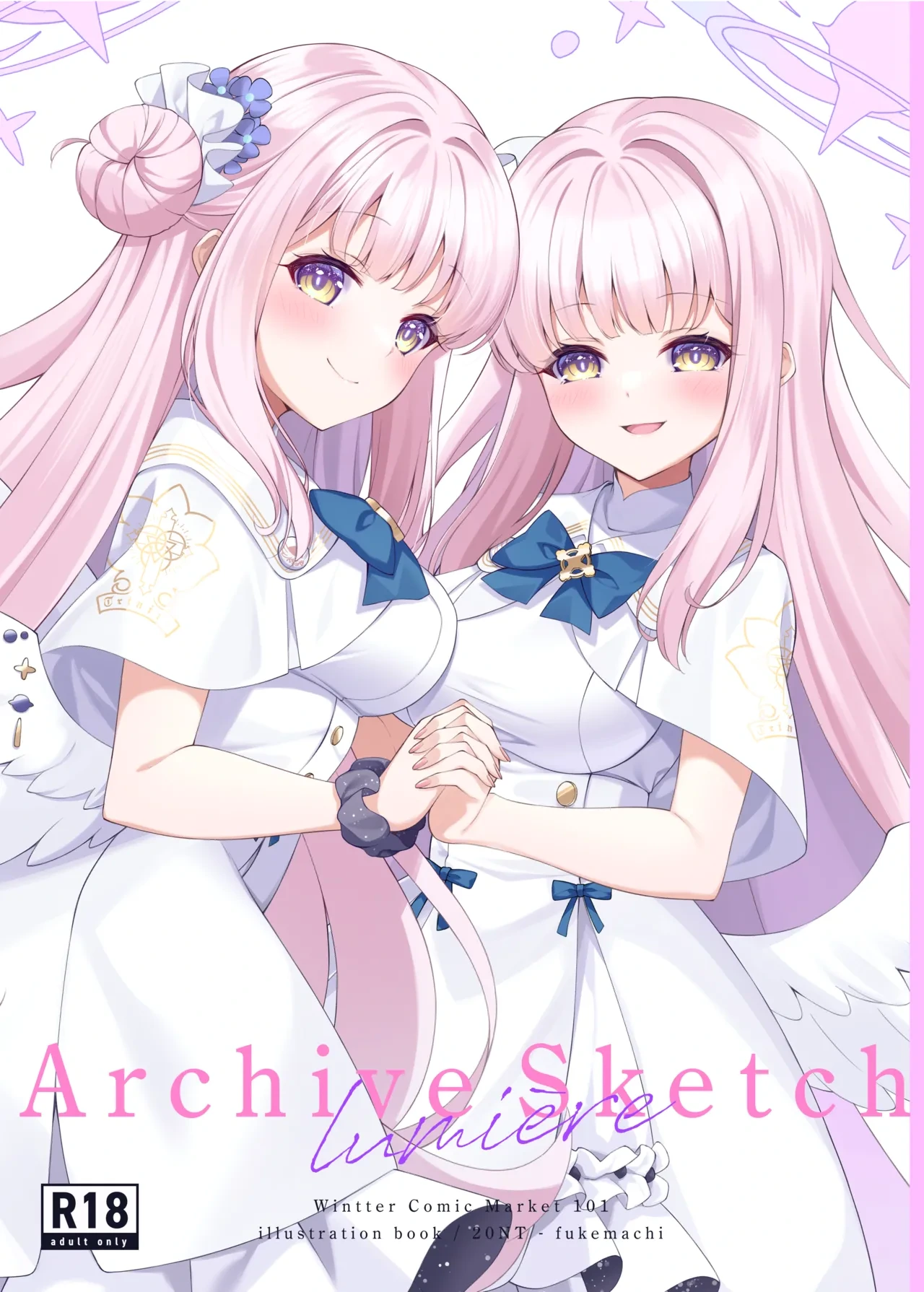 [20NT (Fukemachi)] Archive Sketch -lumiere- (Blue Archive) [Digital]