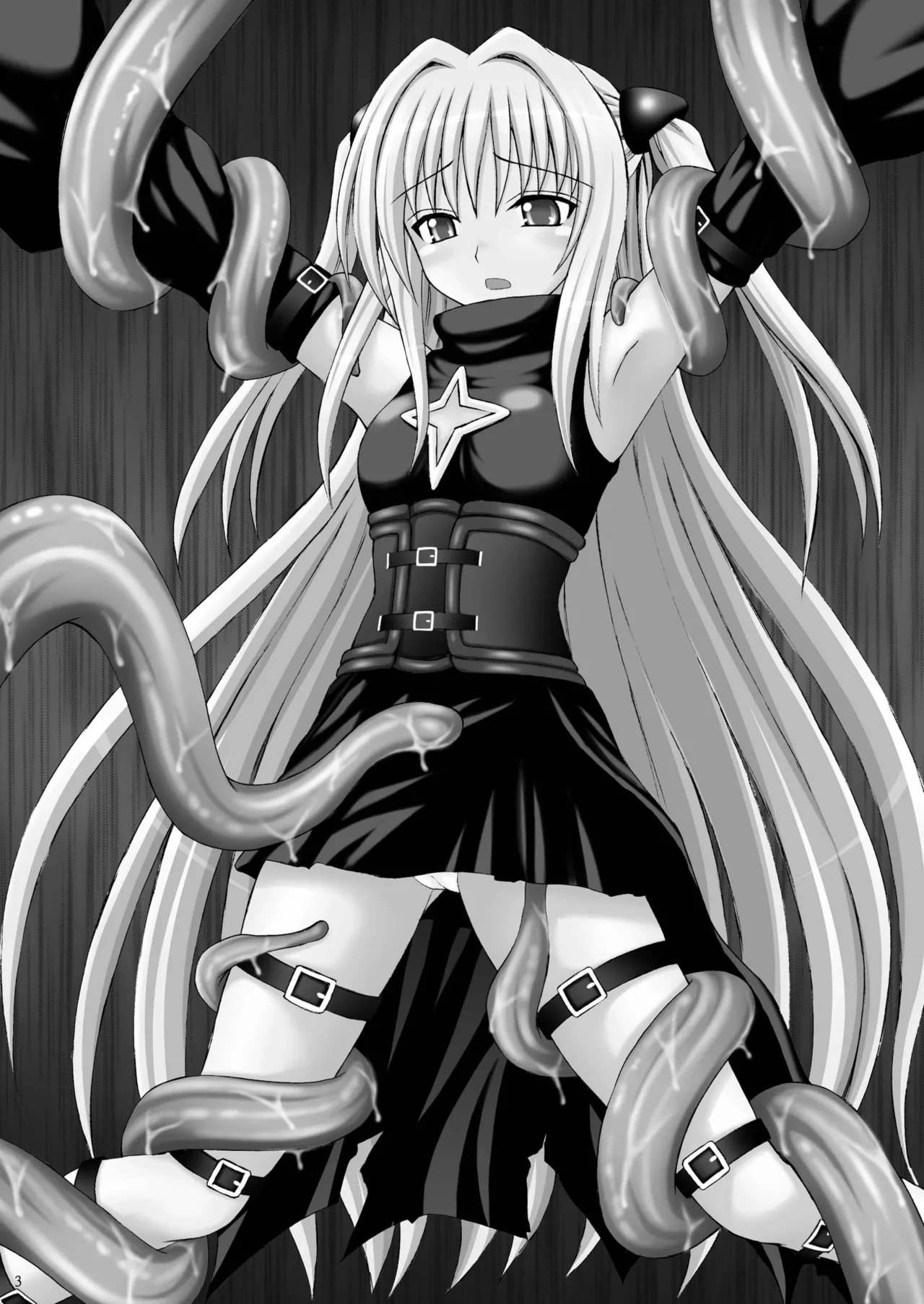 [Asanoya (Amaniji, Kittsu)] Yami-tan Nyuru Nyuru Seme - Yami-tan's Slimy Violation (To LOVE-Ru) [Digital]