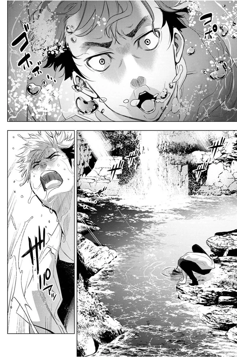 หน้า 164