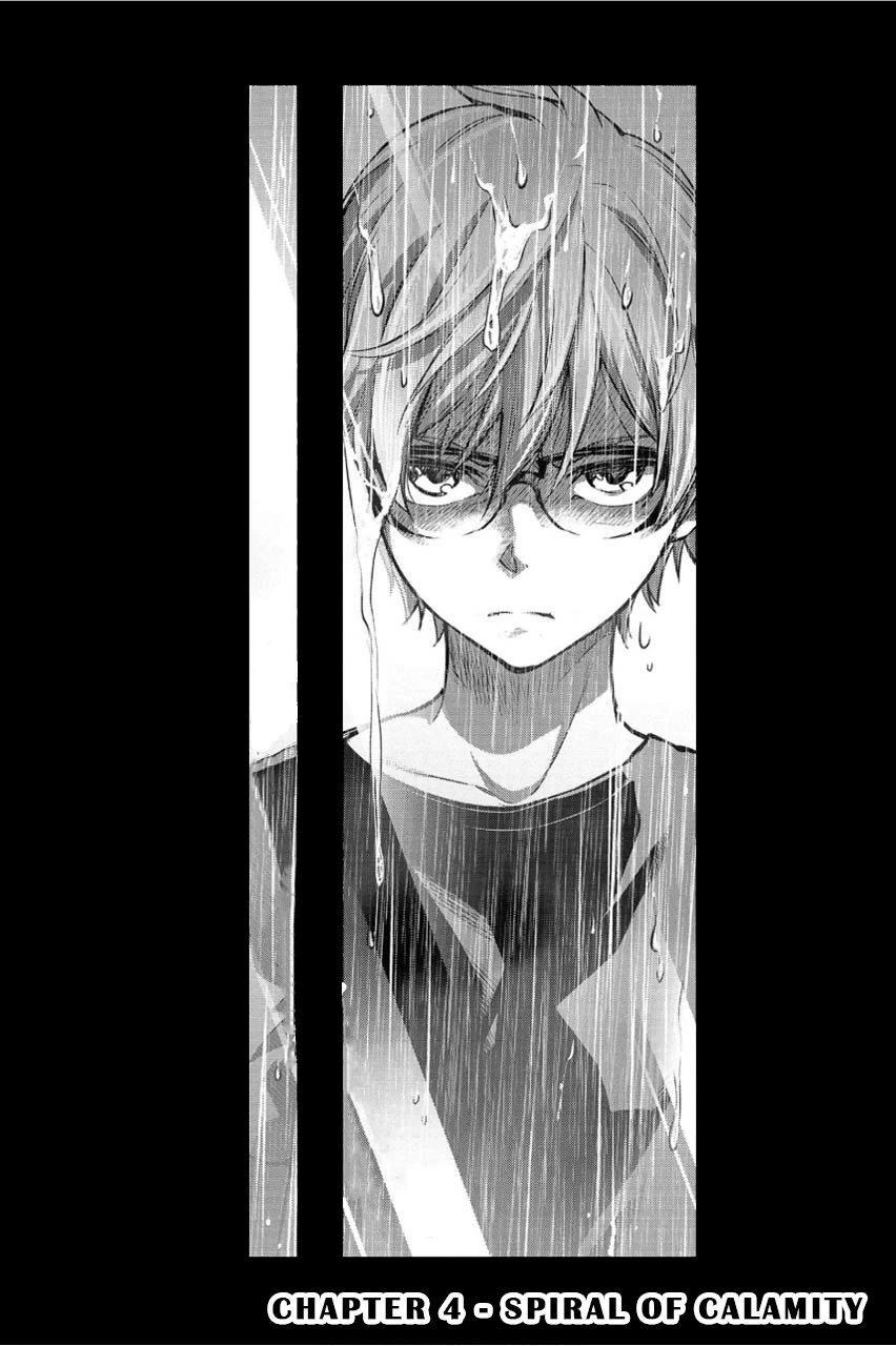 หน้า 109