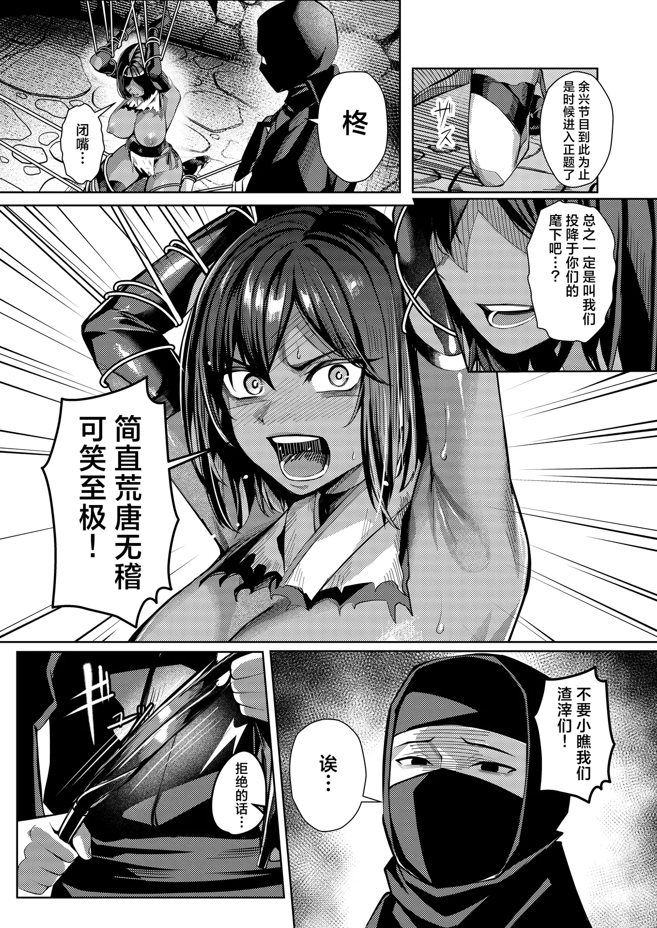หน้า 27