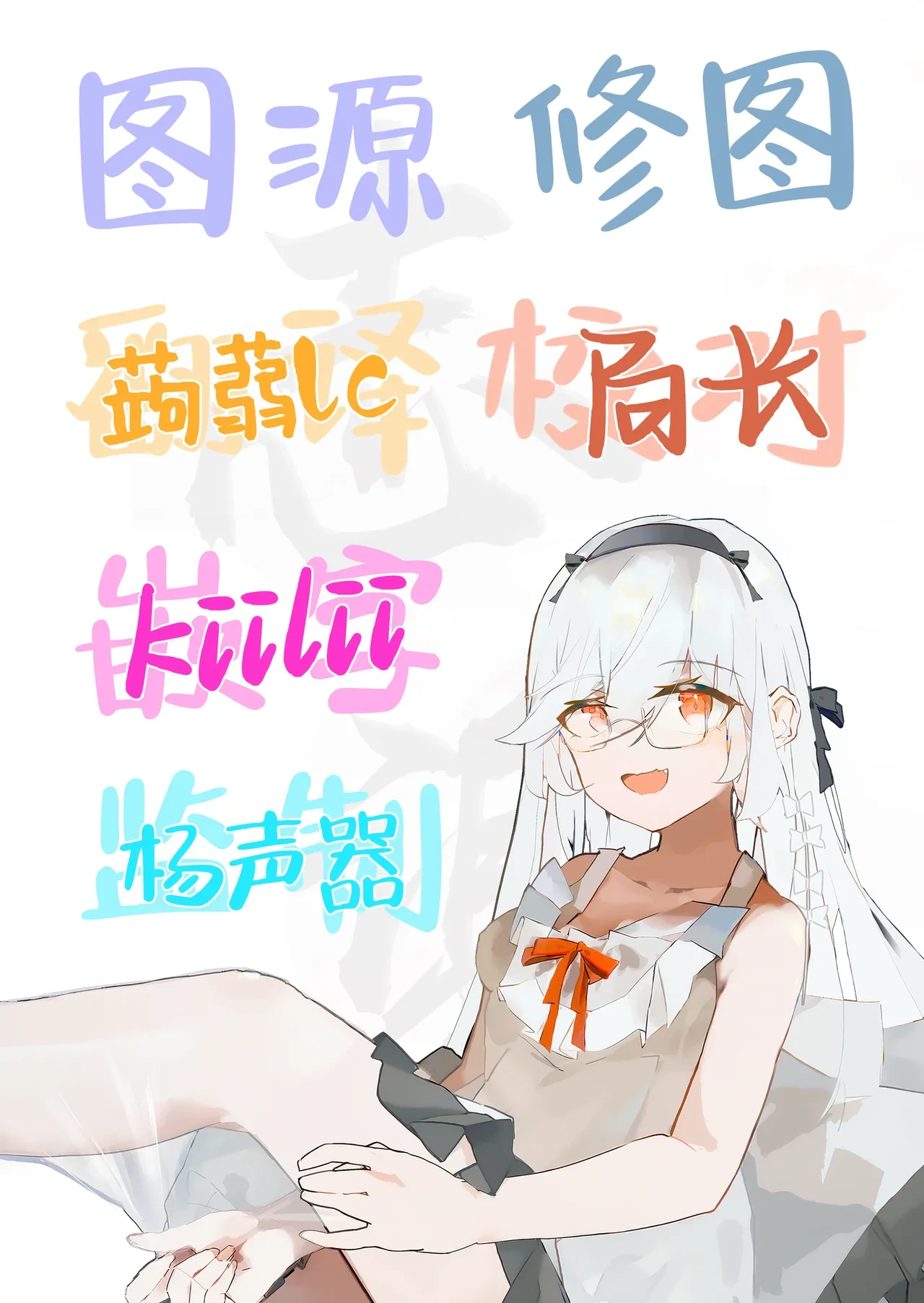 หน้า 47