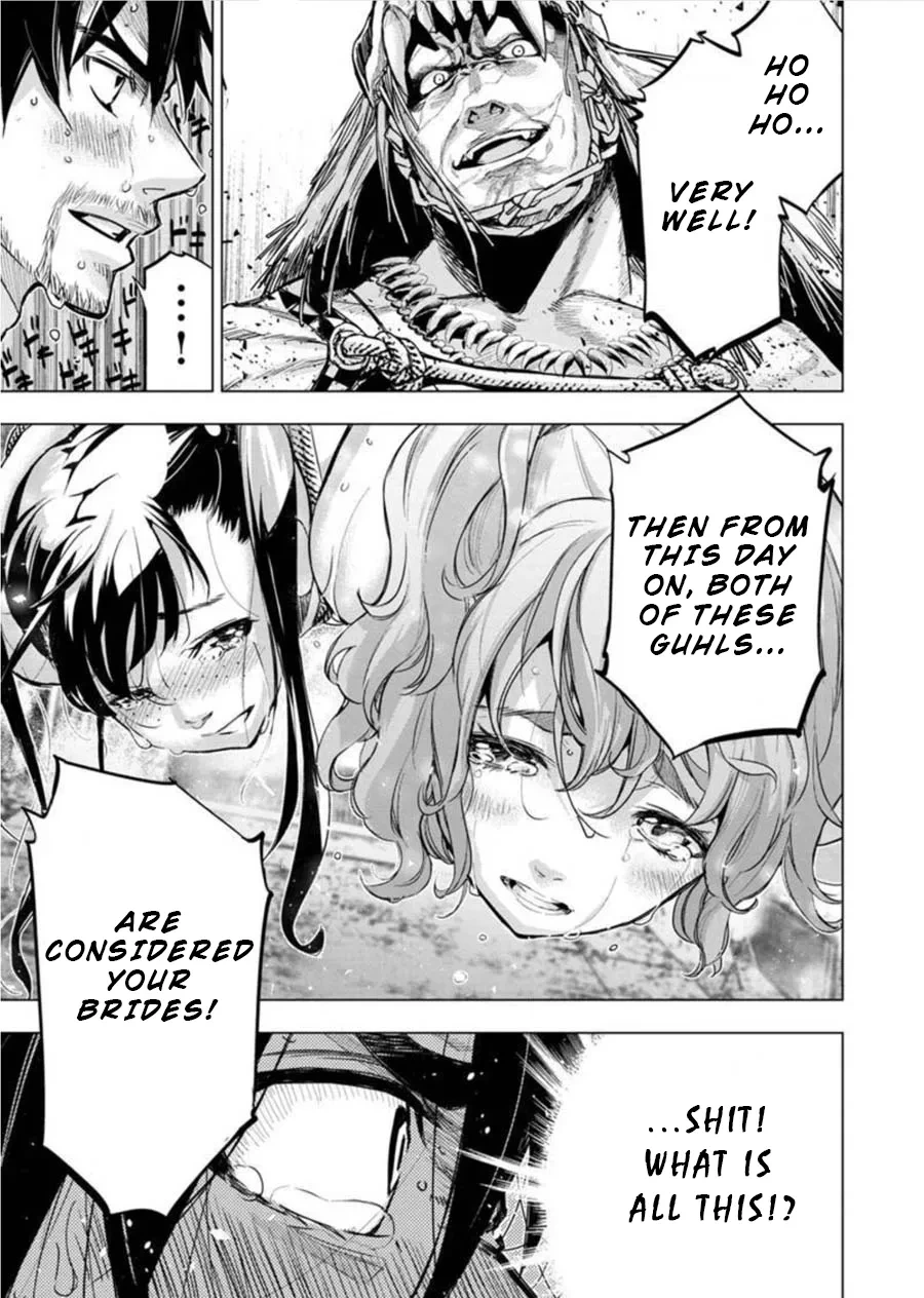 หน้า 51
