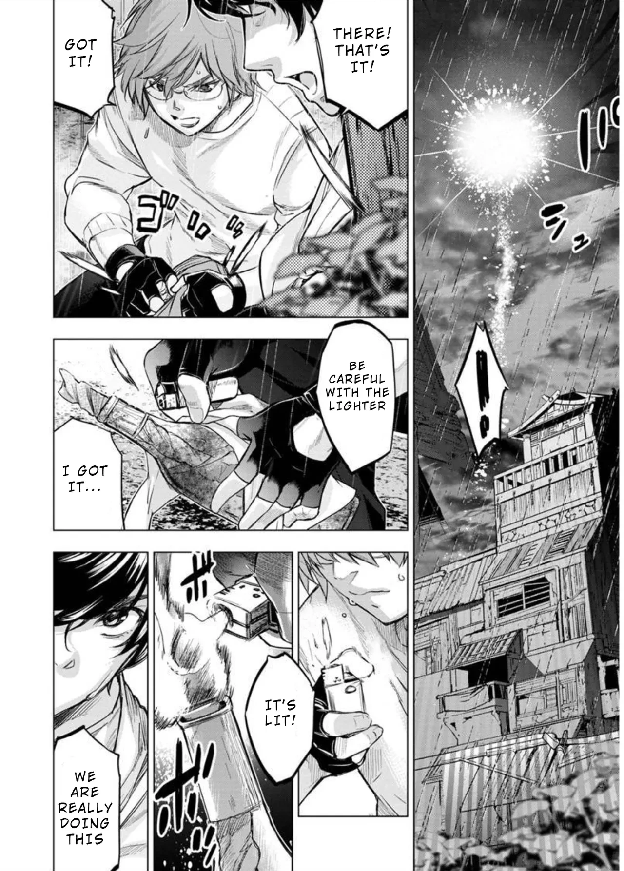 หน้า 27