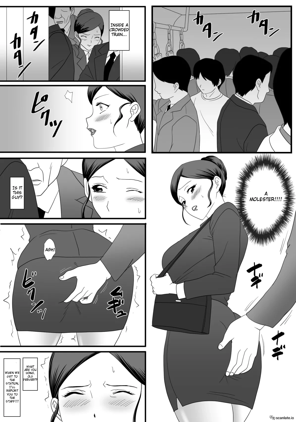 [overdose] Kemono no Sumika | Beast's Den [English]