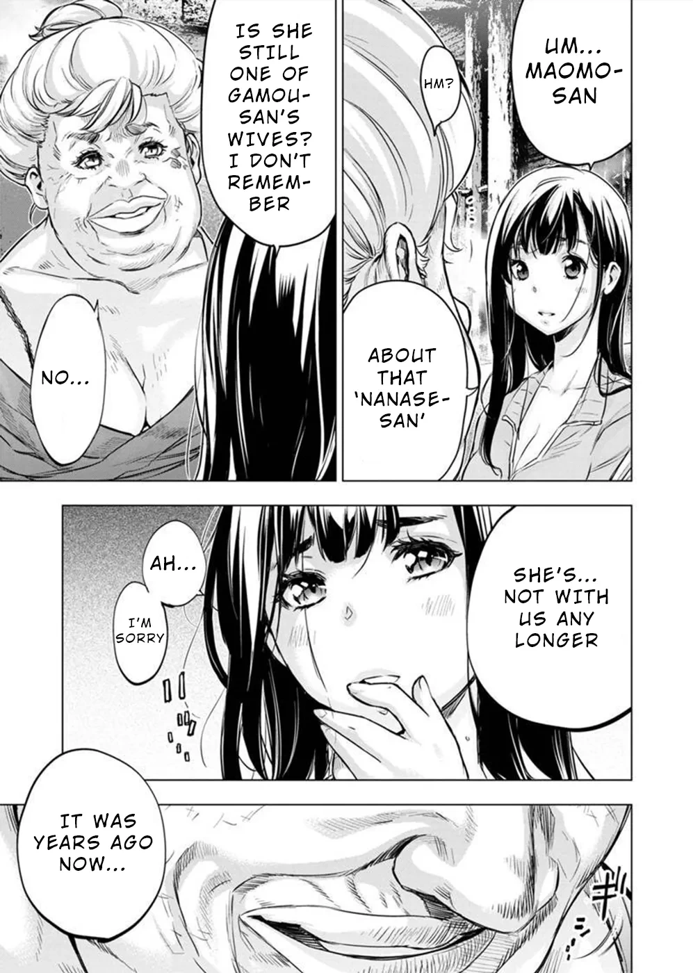 หน้า 69