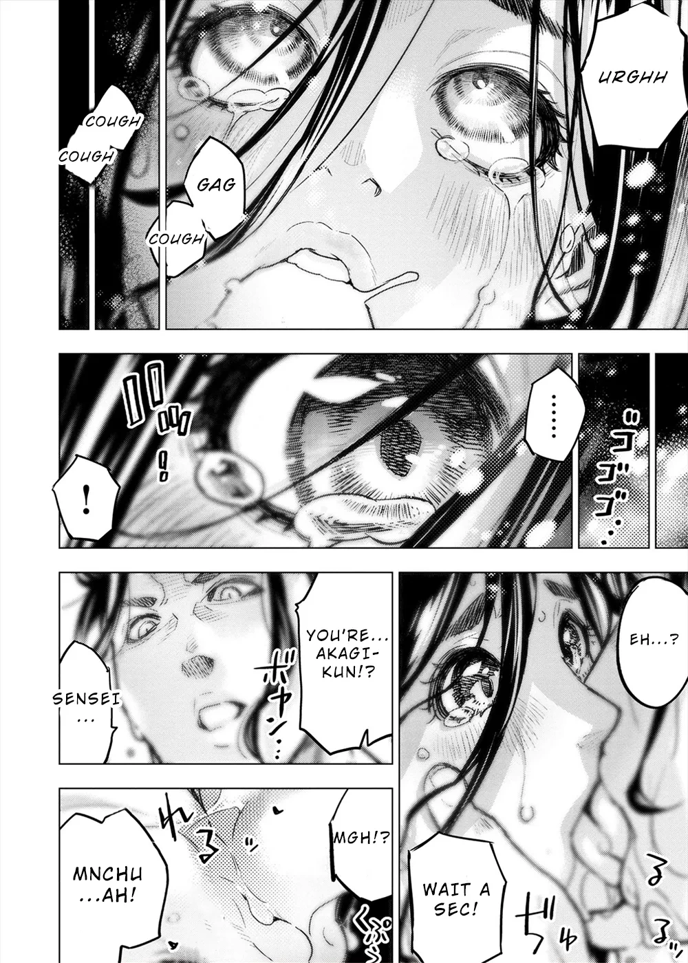หน้า 164