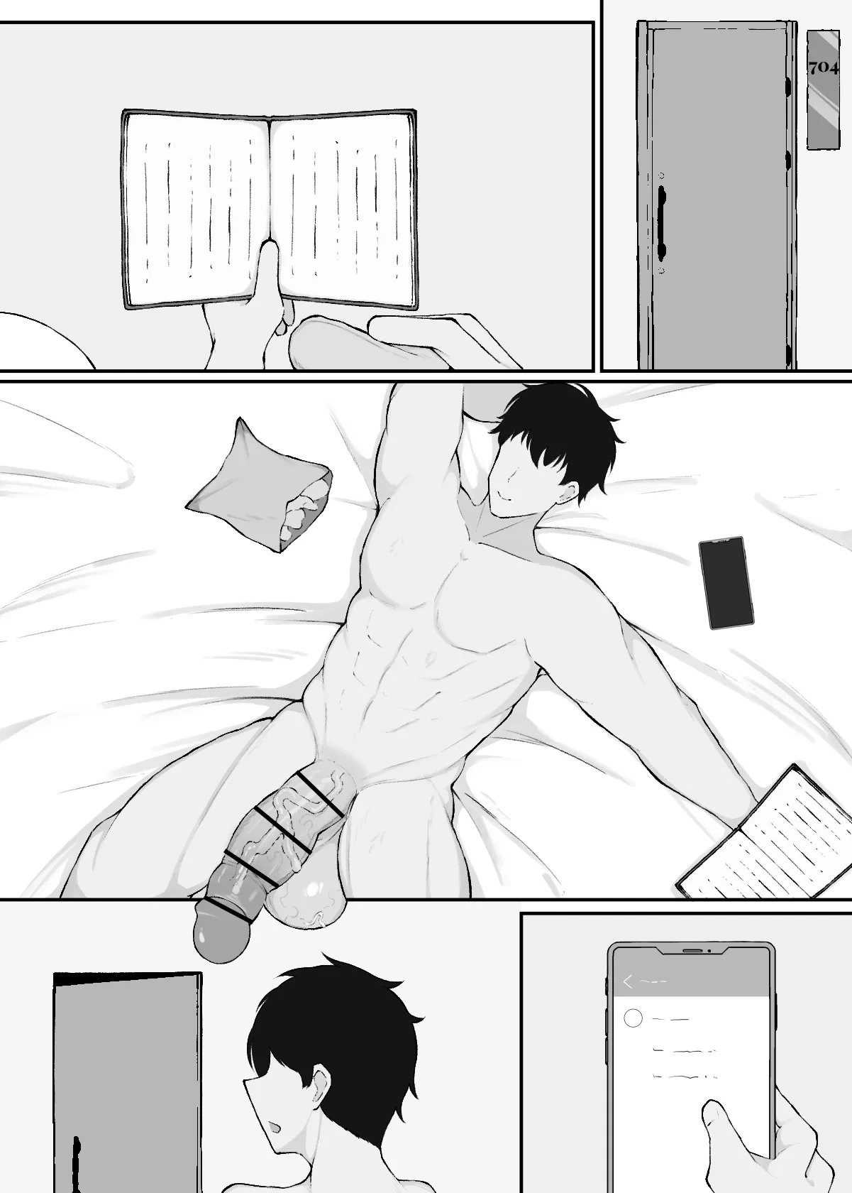 หน้า 9