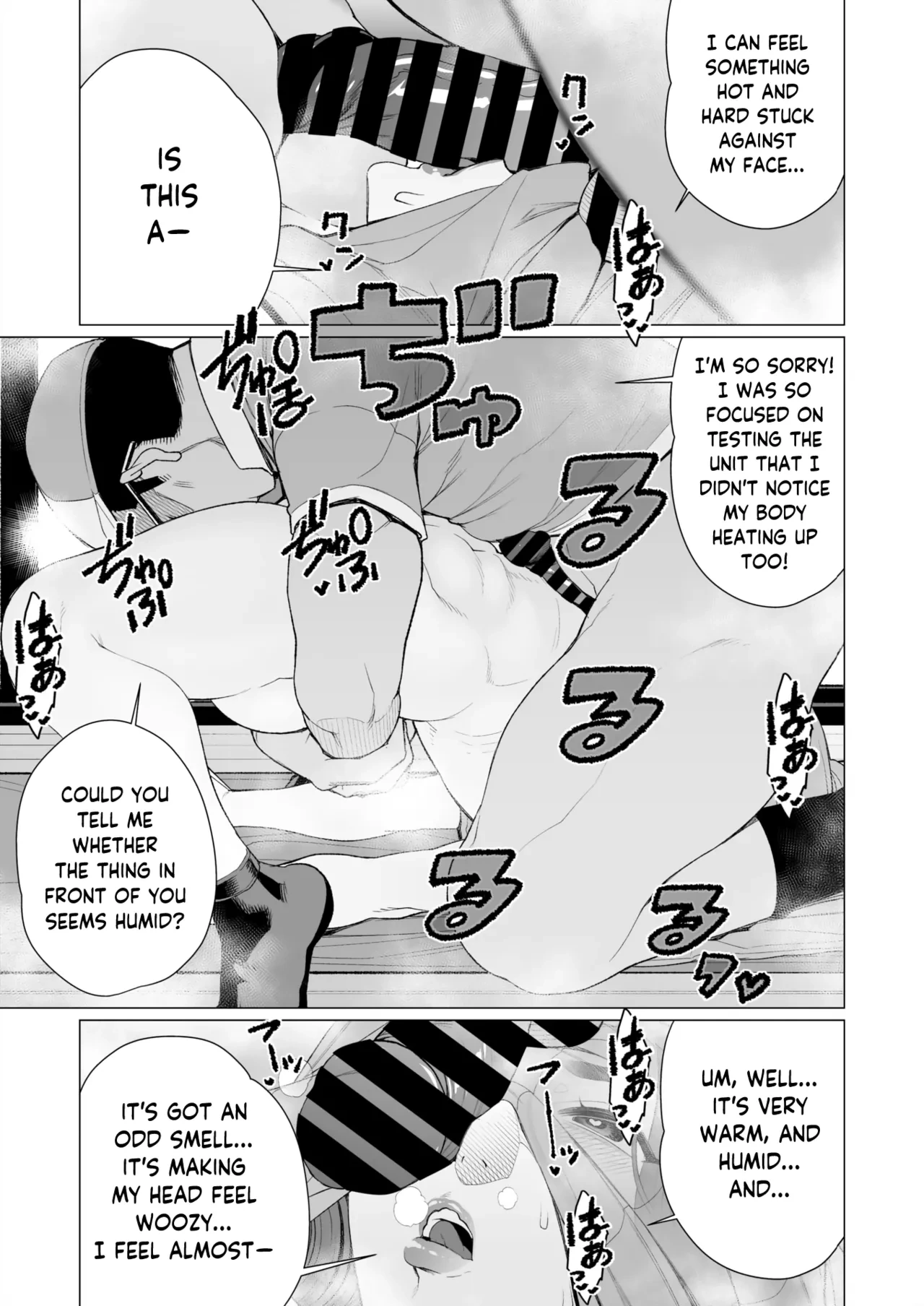หน้า 13
