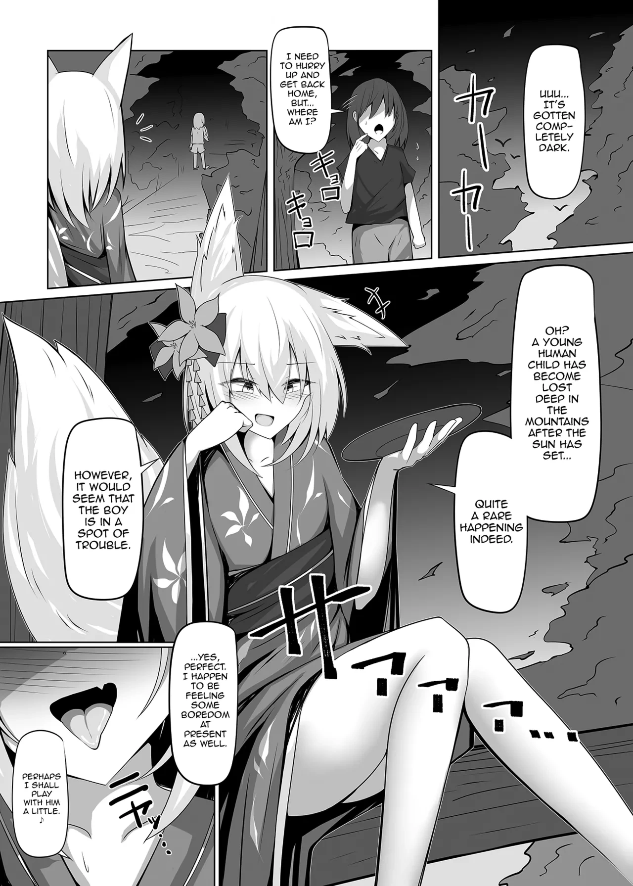[Jumyou wa Isshuukan. (Semiemon)] Tatteoru no wa Ware mo onaji jakara na ♥ [English] [mysterymeat3]