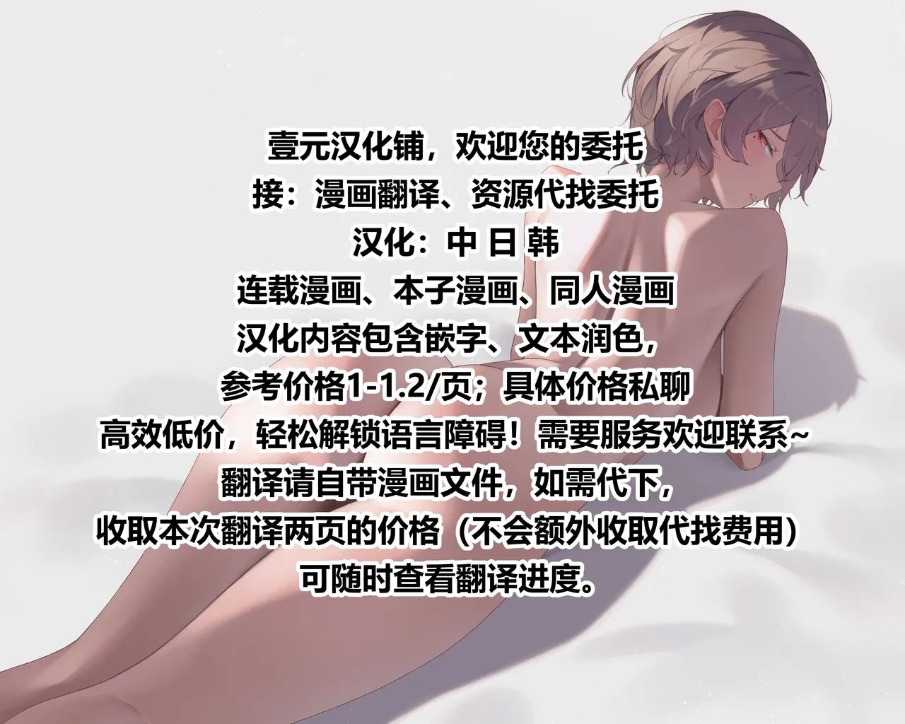 หน้า 57