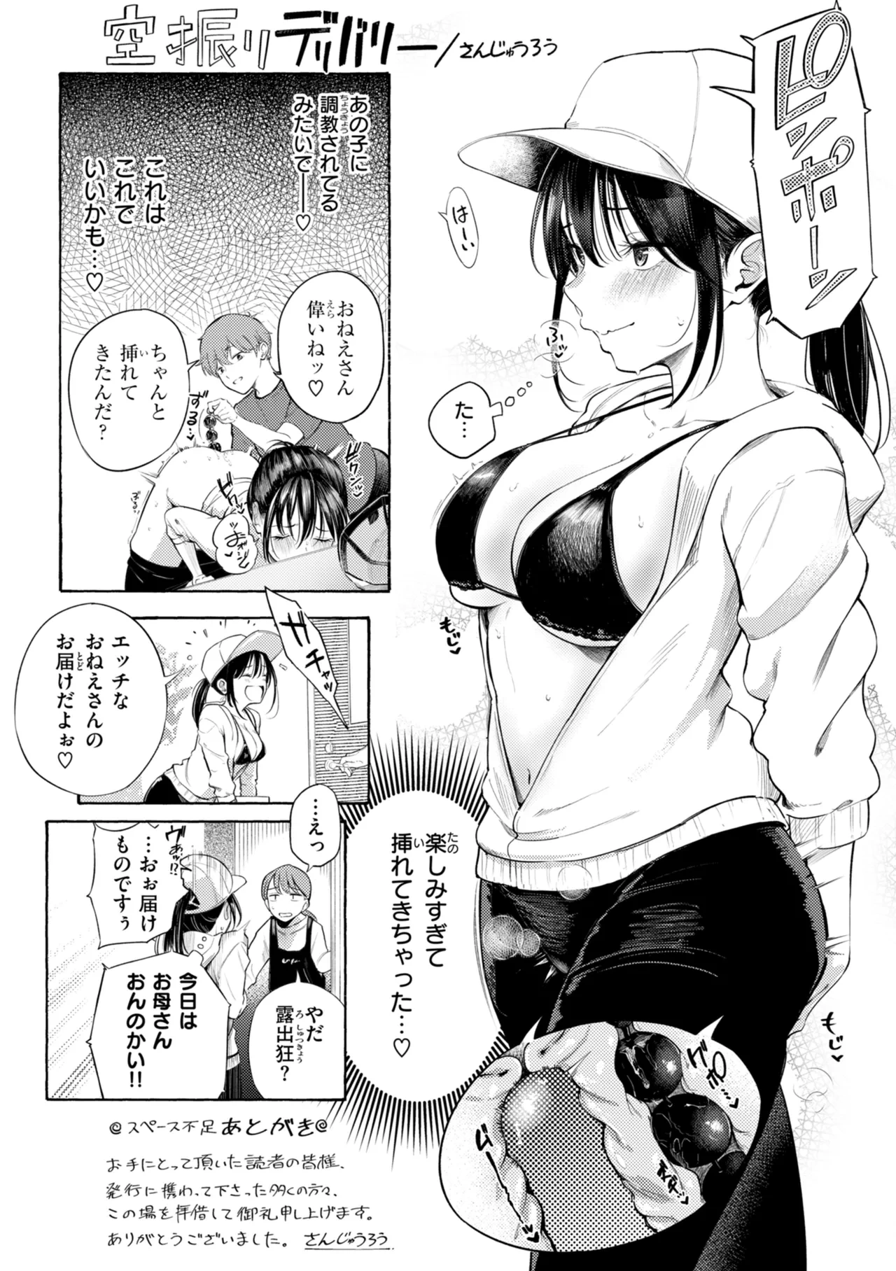 หน้า 219